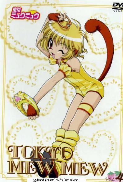 Kiki(pudding) - Bloody_Rose - ღ��.♥.�� Mew Mew Powerღ��.♥.��