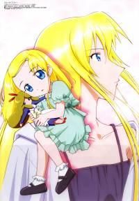 aha :nod: 

             si                    here is me,
                        ~hell girl~ layla
