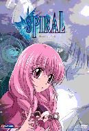 Poze Hiyono - EvelinChan - ღ��.♥.�� Spiralღ��.♥.��