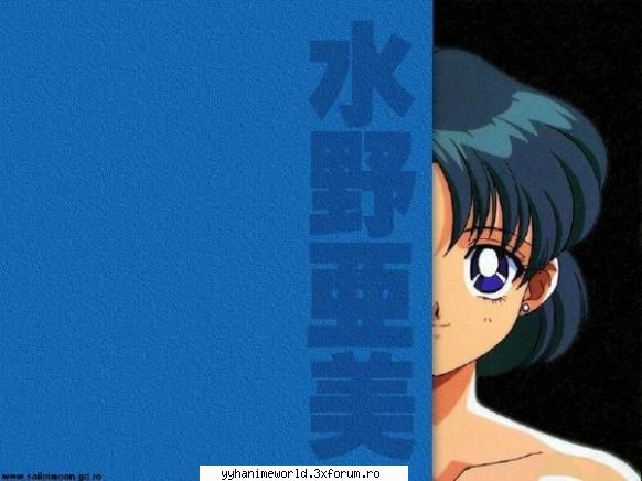 Sailor Mercury - EvelinChan - ღ��.♥.�� Sailor Moonღ��.♥.��