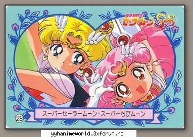 Sailor Moon and Sailor Chibi Monn - EvelinChan - ღ��.♥.�� Sailor Moonღ��.♥.��