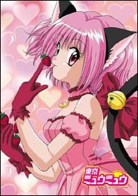 Zoey(ichigo) - Bloody_Rose - ღ��.♥.�� Mew Mew Powerღ��.♥.��