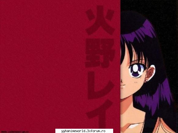 sailor mars &nbsp; &nbsp; &nbsp; &nbsp; EveChan