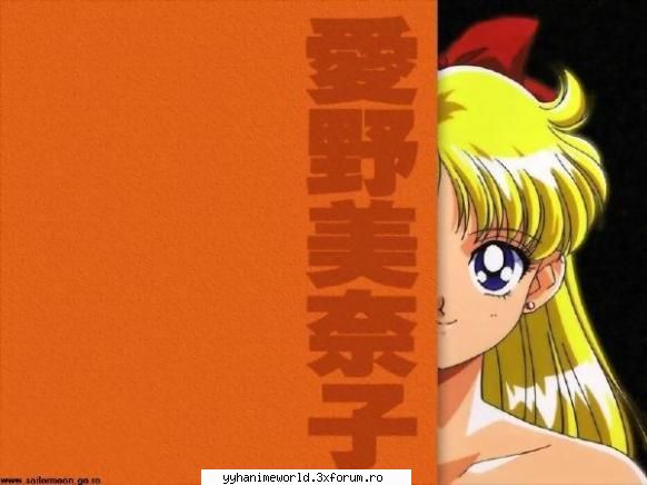 sailor venus &nbsp; &nbsp; &nbsp; &nbsp; EveChan