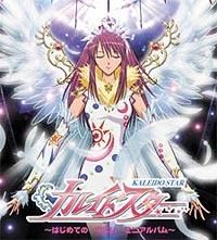 sora &nbsp; &nbsp; &nbsp; &nbsp; &nbsp; &nbsp; &nbsp; &nbsp; foarte frumoasa aici sora EveChan