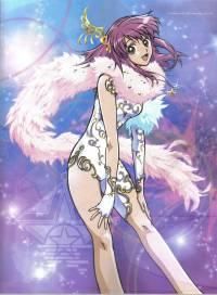 sora mai am......